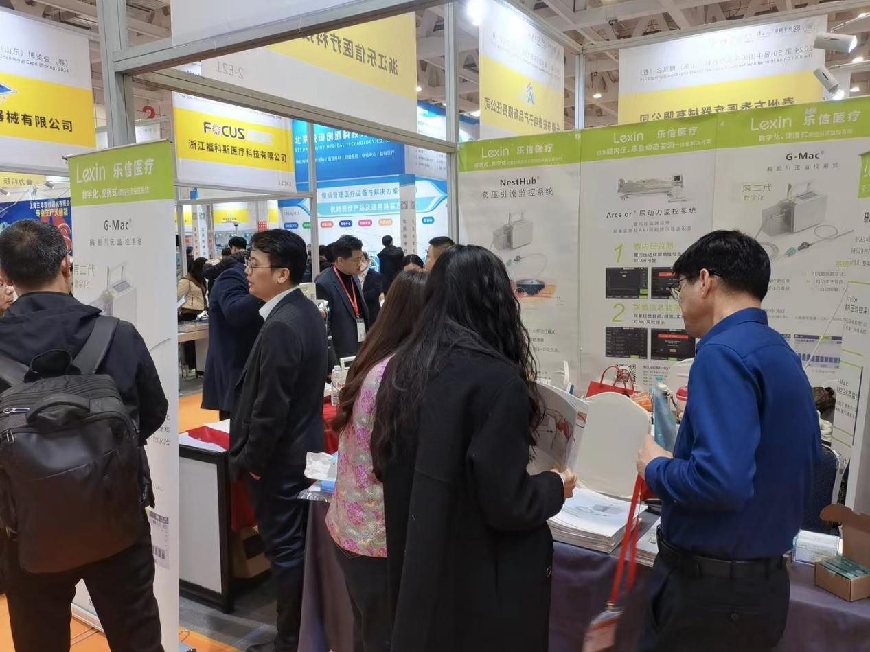 浙江z6com人生就是博医疗科技携原研新品亮相山东第50届国际医博会