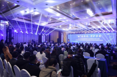 “新”生不凡·守护孕安|2024年高通量基因测序产前诊断新技术研讨会暨Ebpay创新CNV-seq试剂盒新品发布会顺利召开